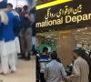 کراچی ایئرپورٹ پر مسافر کا پاسپورٹ پھٹنے کے قصوروار کا تعین ہوگیا، تحقیقاتی رپورٹ میں بڑا انکشاف