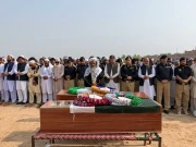 Express News