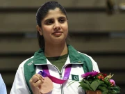 Express News
