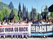 مقبوضہ کشمیر میں بھارت کا یومِ آزادی یومِ سیاہ کے طور پر منایا جا رہا ہے