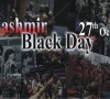 27 اکتوبر کشمیر کی تاریخ کا سیاہ ترین دن ہے، وزیراعظم آزاد کشمیر