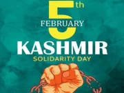 پاکستان سمیت دنیا بھر میں آج یوم یکجہتی کشمیر منایا جا رہا ہے
