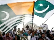 Express News