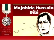 Express News
