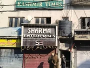 مودی کا صحافت پر وار! کشمیر ٹائمز کے دفتر پر چھاپہ،اسلحہ برآمد کرنے کا مضحکہ خیز دعویٰ 