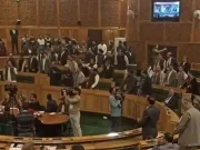 مقبوضہ کشمیر کی اسمبلی میں آرٹیکل 370 کی بحالی کا بل منظور 