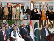 کینیڈا اور مصر کے پاکستانی قونصل خانوں میں یوم استحصال کشمیر پر تقاریب
