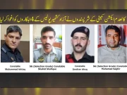 کالعدم ایکشن کمیٹی نے راولاکوٹ میں آزاد کشمیر پولیس کے 4 اہلکاروں کو اغوا کرلیا