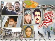 کسی نے جوانی لُٹائی، کسی نے زندگی تج دی