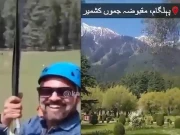معرکہ حق کا ایک سال مکمل؛ کشمیری شہری کا پاکستانی عسکری قیادت کے نام جذباتی پیغام