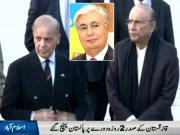 قازقستان کے صدر دو روزہ دورے پر پاکستان پہنچ گئے