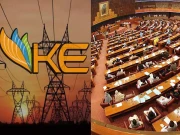 قومی اسمبلی اجلاس؛ کے الیکٹرک سے متعلق متعدد اراکین نے شکایات کے انبار لگا دیے