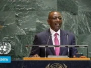 اسرائیلی فوجی کارروائیوں کی وجہ سے فلسطینی عوام بے پناہ تکالیف سہہ رہے ہیں، کینیا