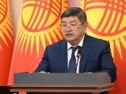 کرغزستان کے وزیر اعظم کو عہدے سے ہٹا دیا گیا 