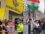 بھارت کے 76ویں یوم جمہوریہ پر لندن میں خالصتان کے حامیوں کا عوامی شو، صورت حال کشیدہ