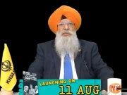 رہنما خالصتان تحریک کی آپریشن سندور کے حقائق منظر عام پر لانے والی پاکستانی کتاب کی حمایت