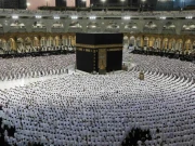 سعودی وزارت حج و عمرہ نے 1800 غیر ملکی ٹریول ایجنسیز کو معطل کر دیا 