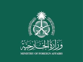 حملے کے ذمہ داروں کے خلاف کارروائی کا حق رکھتے ہیں: سعودی عرب