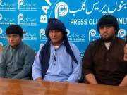 خیبر پختونخوا کے عوام نے فتنۃ الخوارج کا گمراہ کن بیانیہ یکسر مسترد کر دیا