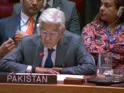 اقوام متحدہ اجلاس؛ وزیر دفاع کے پیچھے بیٹھی خاتون سے متعلق دفتر خارجہ کی وضاحت