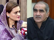 ’’آپریشن بُنیان مرصوص بھارت کی آر ایس ایس سرکار کی مکمل تسلی تک  جاری رہے گا‘‘