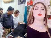 پشاور میں خواجہ سرا کو فائرنگ کرکے زخمی کردیا گیا