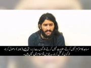 خوارج کی جانب سے مساجد کو فتنہ انگیزی کیلیے استعمال کرنے کا ہولناک انکشاف