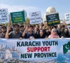 کراچی کے نوجوانوں نے بھی نئے صوبے کے قیام کی بھرپور حمایت کر دی