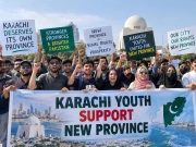 Express News