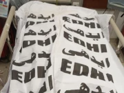 Express News