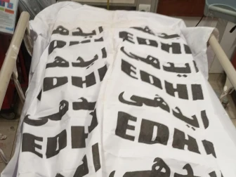 کراچی؛ گھر کے اندر فائرنگ سے خاتون جاں بحق، 9 سالہ بچی زخمی