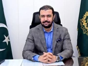Express News