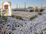 بڑی کامیابی توحید ہے، اللہ صبر کرنے والوں کو دوست رکھتا ہے، خطبہ حج