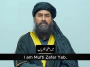 خارجی سہولت کار کے چشم کشا انکشافات ، دہشت گردی کا بڑا نیٹ ورک بے نقاب