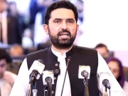 Express News
