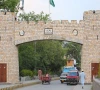 خیبر پختونخوا کے 12 اضلاع میں نیا نظام، علاقائی ترقیاتی کونسل کیلئے انتخابی عمل شروع