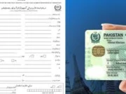 پہلی بار 10 سال سے زائد عمر کے بچوں کیلیے ب فارم میں خصوصی سیکورٹی فیچر متعارف