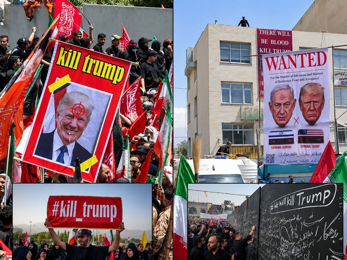 قم میں آیتہ اللہ علی خامنہ ای کی نمازِ جنازہ ادا