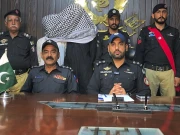 Express News