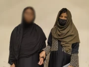 آشنا کے ساتھ مل کرشوہر کو قتل کرنے والی اشتہاری ملزمہ گرفتار