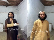 لکی مروت میں رات گئے پولیس کی کارروائی، انتہائی مطلوب 2دہشتگرد گرفتار
