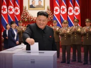 شمالی کوریا کے حکمراں کو 90 فیصد سے زائد ووٹ مل گئے