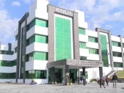 وزیراعظم نے آزاد کشمیر میں کینسر کے علاج کے اسپتال کا افتتاح کردیا