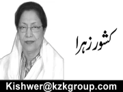 سیلاب، غفلت اور فیصلوں کی تاخیر