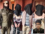 لاہور: 10 سالہ بچہ اغواکاروں سے بحفاظت بازیاب، تین ملزمان گرفتار