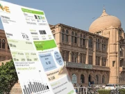 بجلی بلز میں ٹیکس وصولی: کے الیکٹرک نے کے ایم سی کی طرف سے کتنی رقم  جمع کی؟