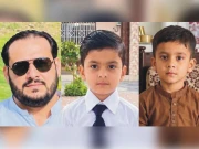Express News