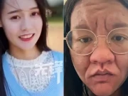 حمل کے دوران نوجوان خاتون کی شکل و صورت تبدیل