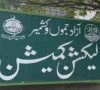 کوٹلی الیکشن، نجی رہائش گاہ سے پولنگ بیگز ملنے پر دو پریزائیڈنگ افسران گرفتار