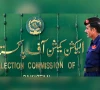 کوٹلی الیکشن، نجی رہائش گاہ سے پولنگ بیگز ملنے پر دو پریزائیڈنگ افسران گرفتار